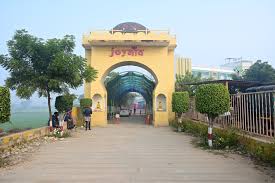 JOYGAON