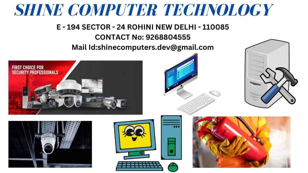 Shine Computer Technology